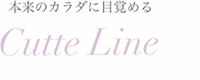 Cutte Line